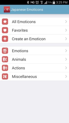Japanese Emoticons截图5