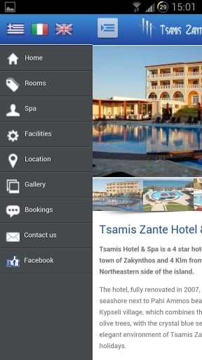 Tsamis Hotel &amp; Spa截图5