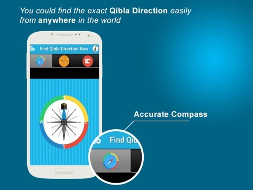 Find Qibla Direction Now截图1