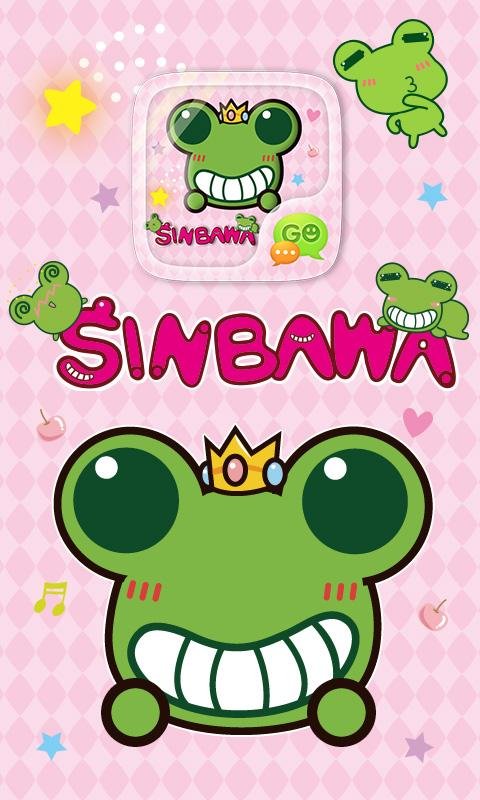 GO SMS PRO SINBAWA STICKER截图7