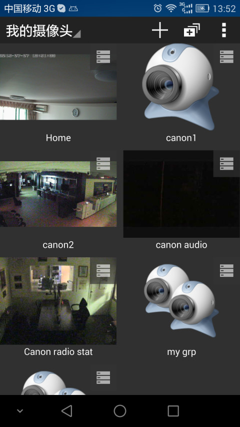 IP CAM Controller截图2