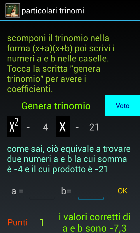 Test Matematica.scomponi截图3