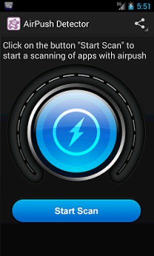 AirPush Detector NEW截图5