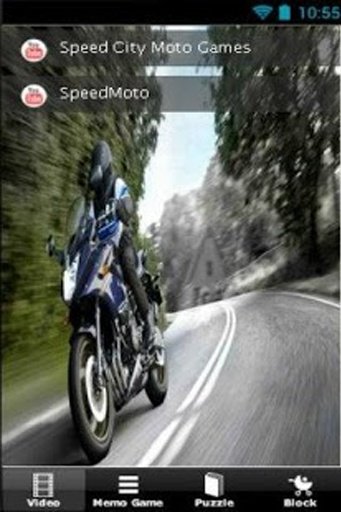 Super Speed Motor截图4