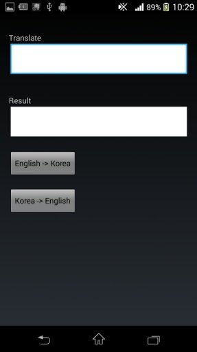 Learn Korean Pro截图3