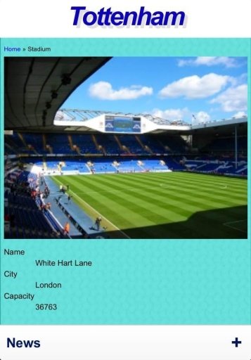 Tottenham Hotspur Fan截图1