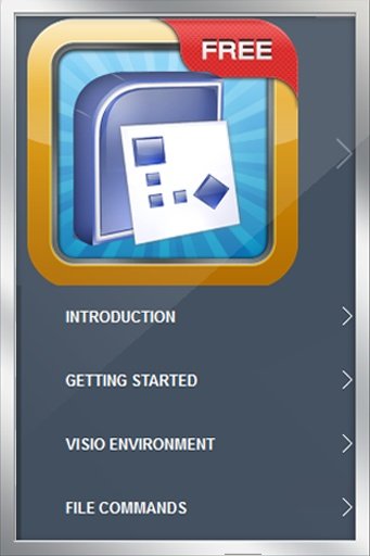 Visio 2007截图4