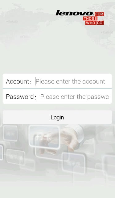 Lenovo Mobile Approval截图3