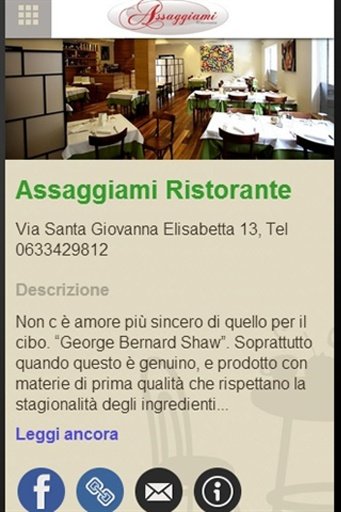 Assaggiami Ristorante截图2