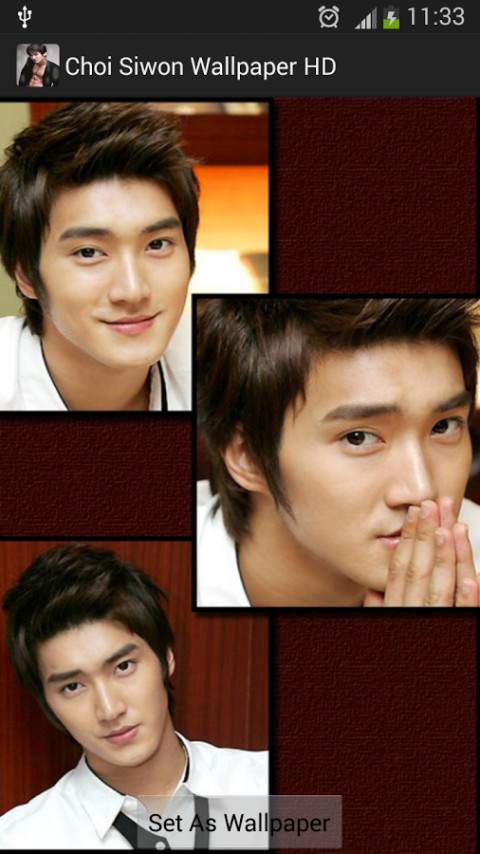 Choi Siwon Wallpaper HD截图3