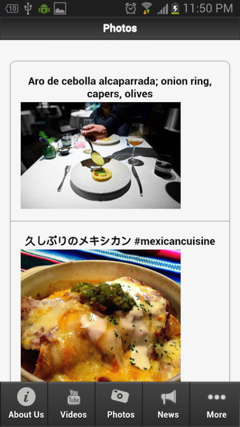 Mexican Cuisine截图4