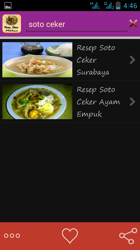 100 Resep Soto Special截图3