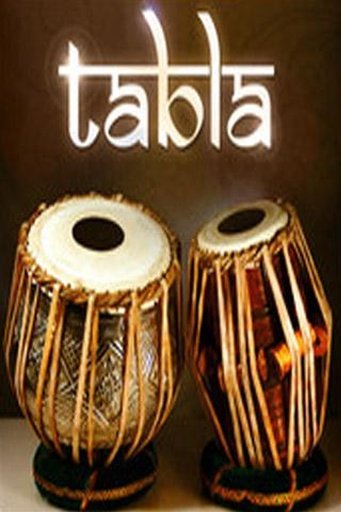 Tabla Drums Ringtone截图3