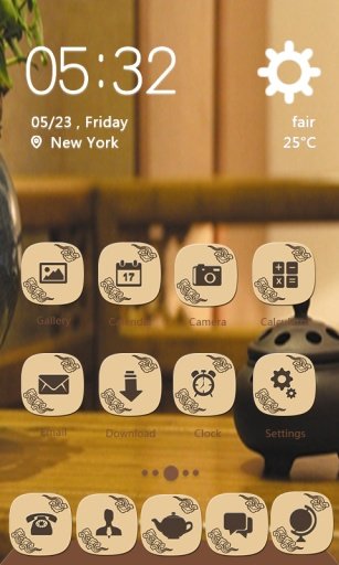 Tea Life Icons &amp; Wallpapers截图6