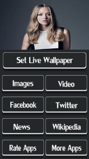 Amanda Seyfried Fan App截图6