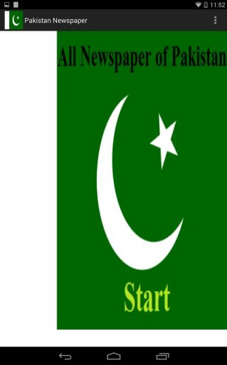 Pakistan Newspaper截图9