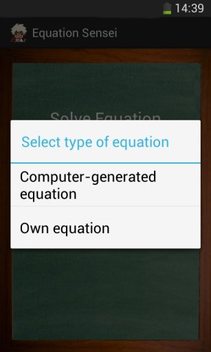 Equation Sensei截图2