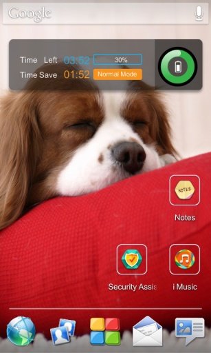 LePad Solo Theme FREE截图4