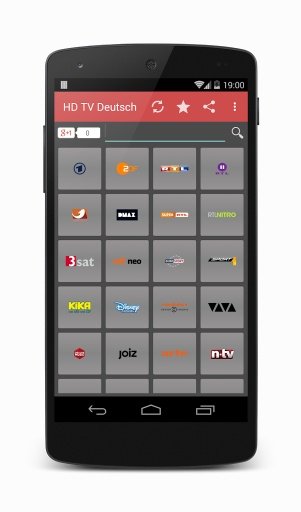 HD TV Deutsch截图1