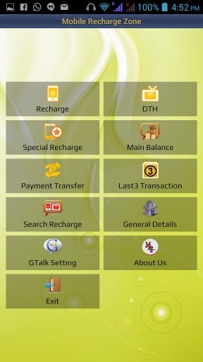 Mobile Recharge Zone截图2