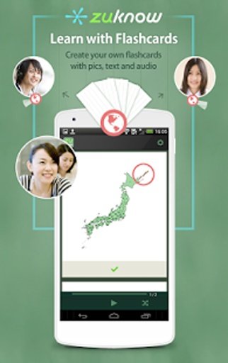 zuknow, the learn together app截图6