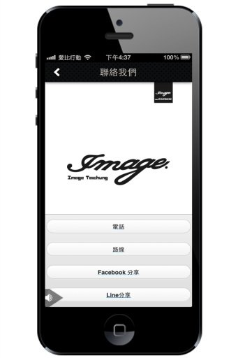 Image截图2