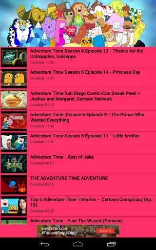 Tube Adventure good Time截图3