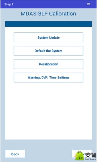 ADAS Settings截图1