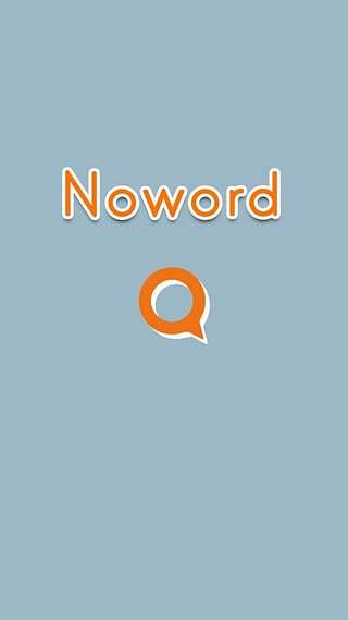 Noword. Empty or Blank Message截图2