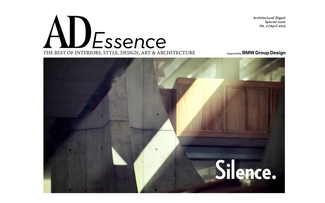 AD Essence EN截图1