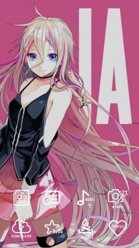 IA -ARIA ON THE PLANETES-截图3