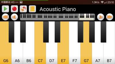 真实钢琴截图4