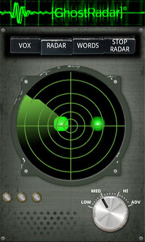 Ghost Radar: LEGACY截图3