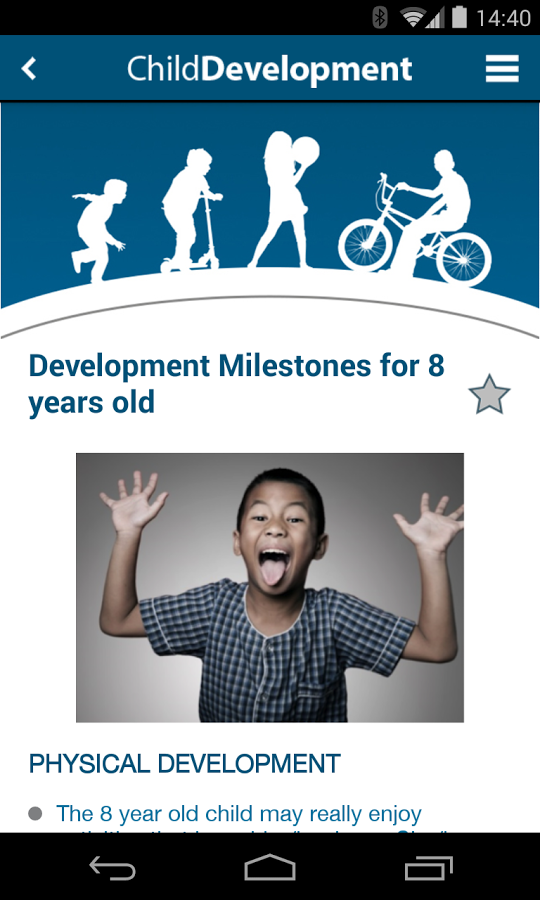 Child Development 7-12 years截图1