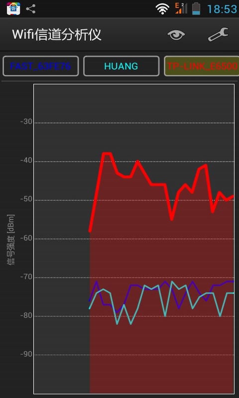 Wifi信道分析仪截图2