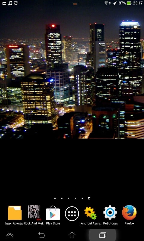 City Night View截图4