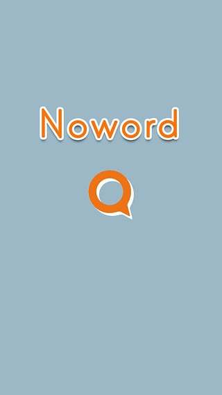 Noword. Empty or Blank Message截图3