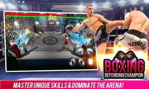 Boxing Defending Champion截图2