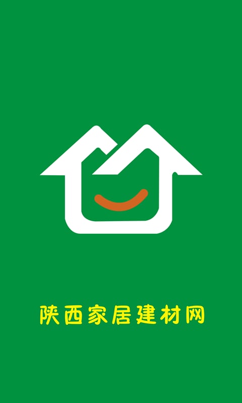 陕西家居建材网截图1