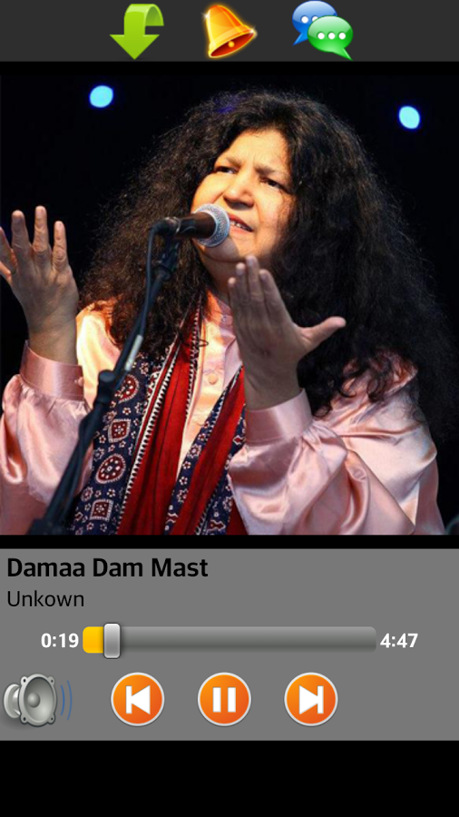 Abida Parveen - The Sufi Queen截图4