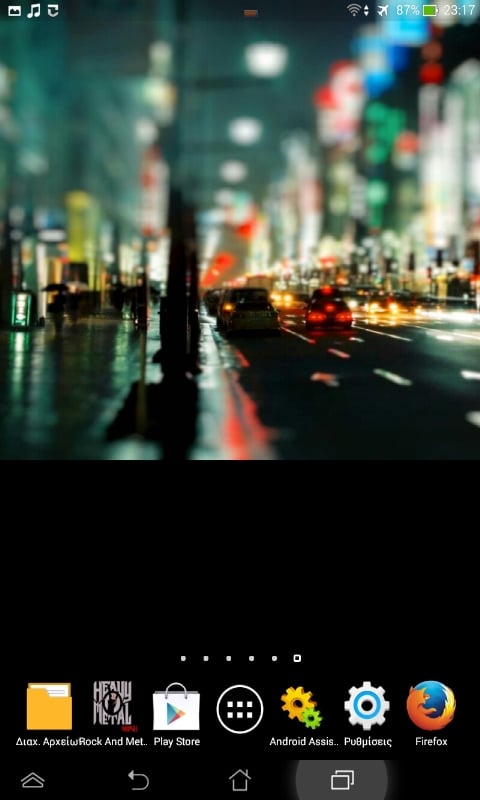 City Night View截图1