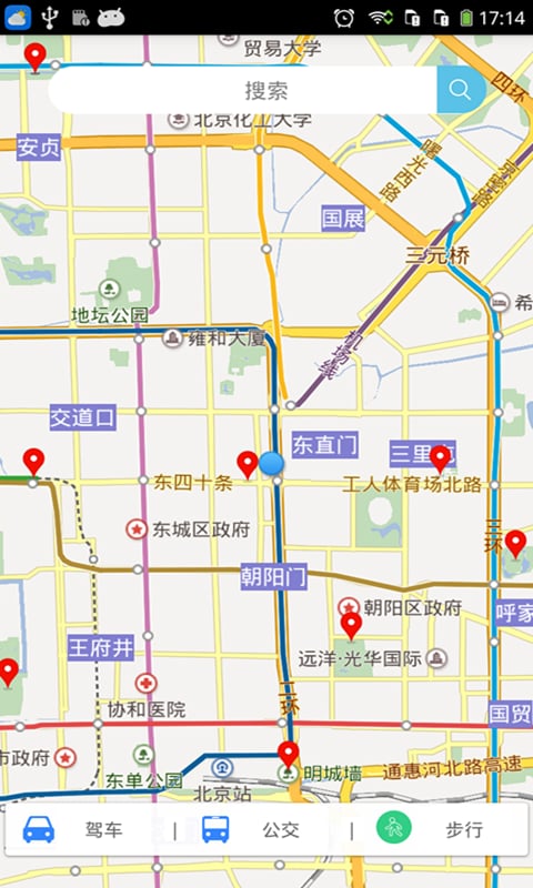 北京市景区自助导游截图4