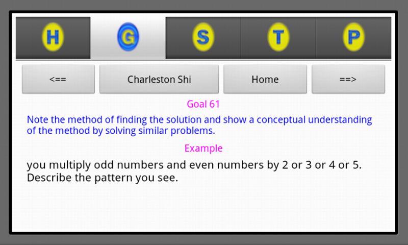 3rd Grade Math, Goals&Examples截图4