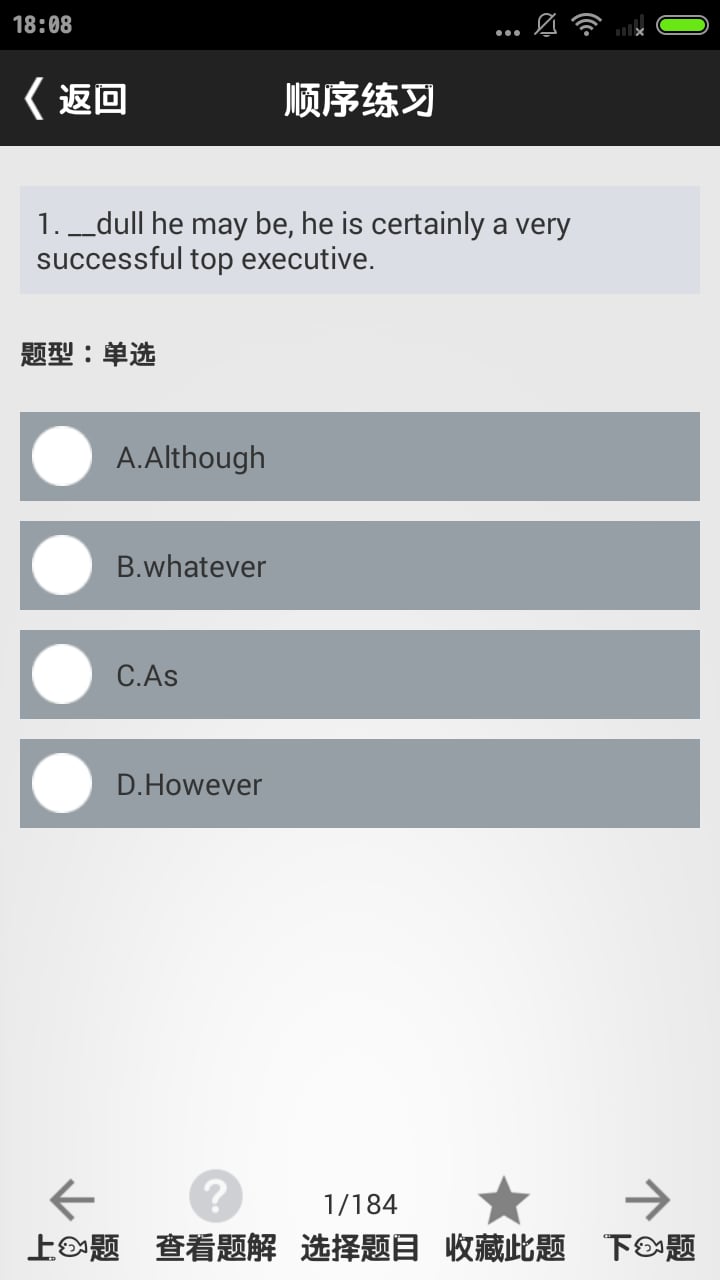 CET4单项练习截图4