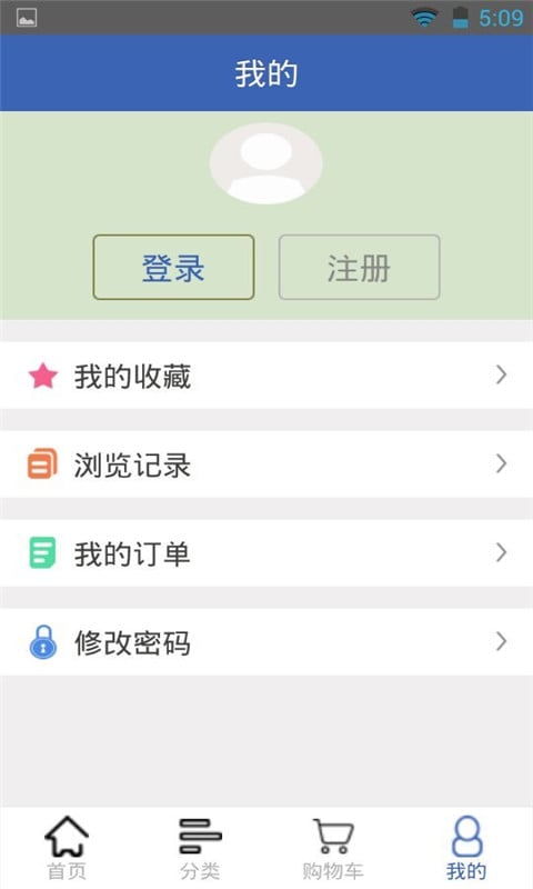 云南DIY网截图4