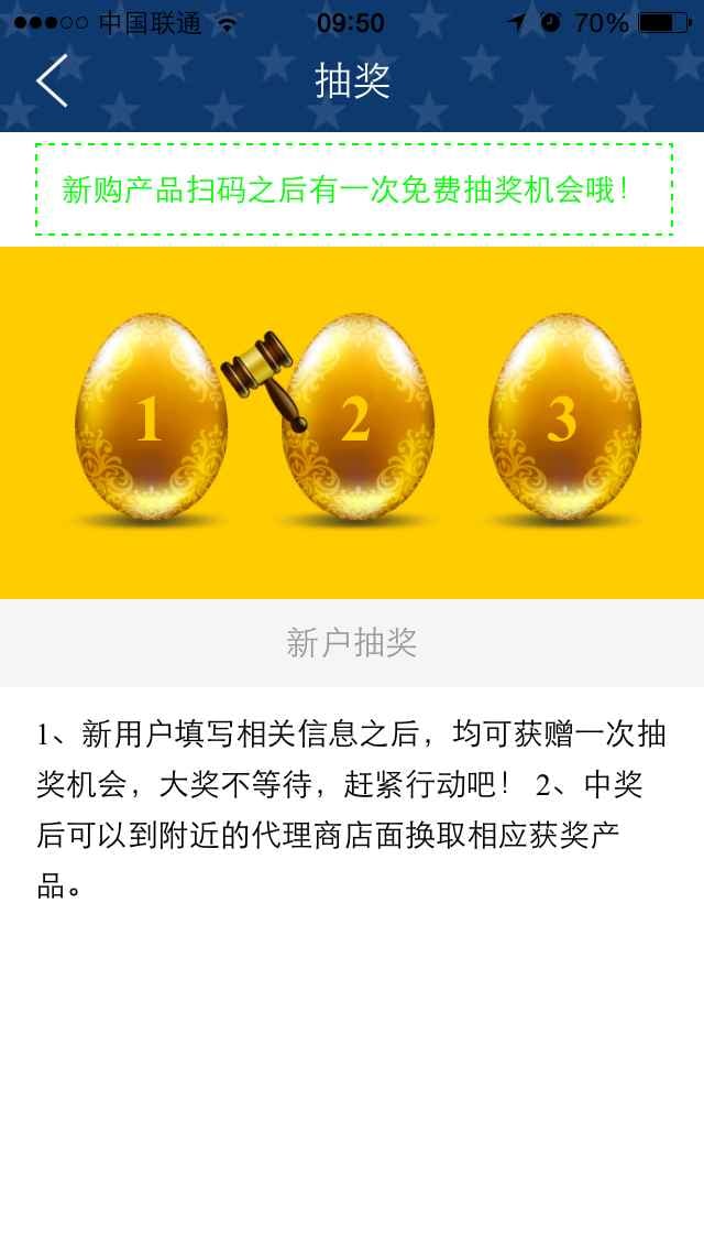 美商柯淇截图4