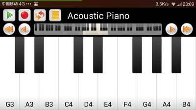 真实钢琴截图1