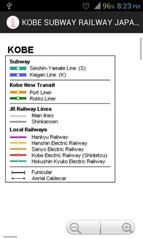 日本神户地铁铁路高清截图3