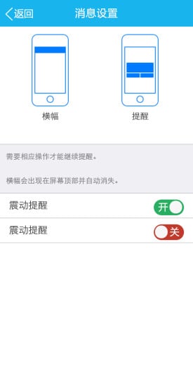 沁教云截图3