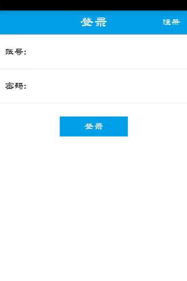 舞蹈用品网截图1